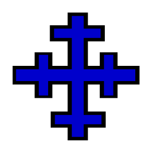 image:Cross_crosslet_full.png