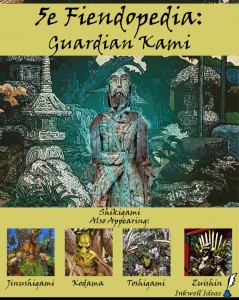 guardian_kami_800